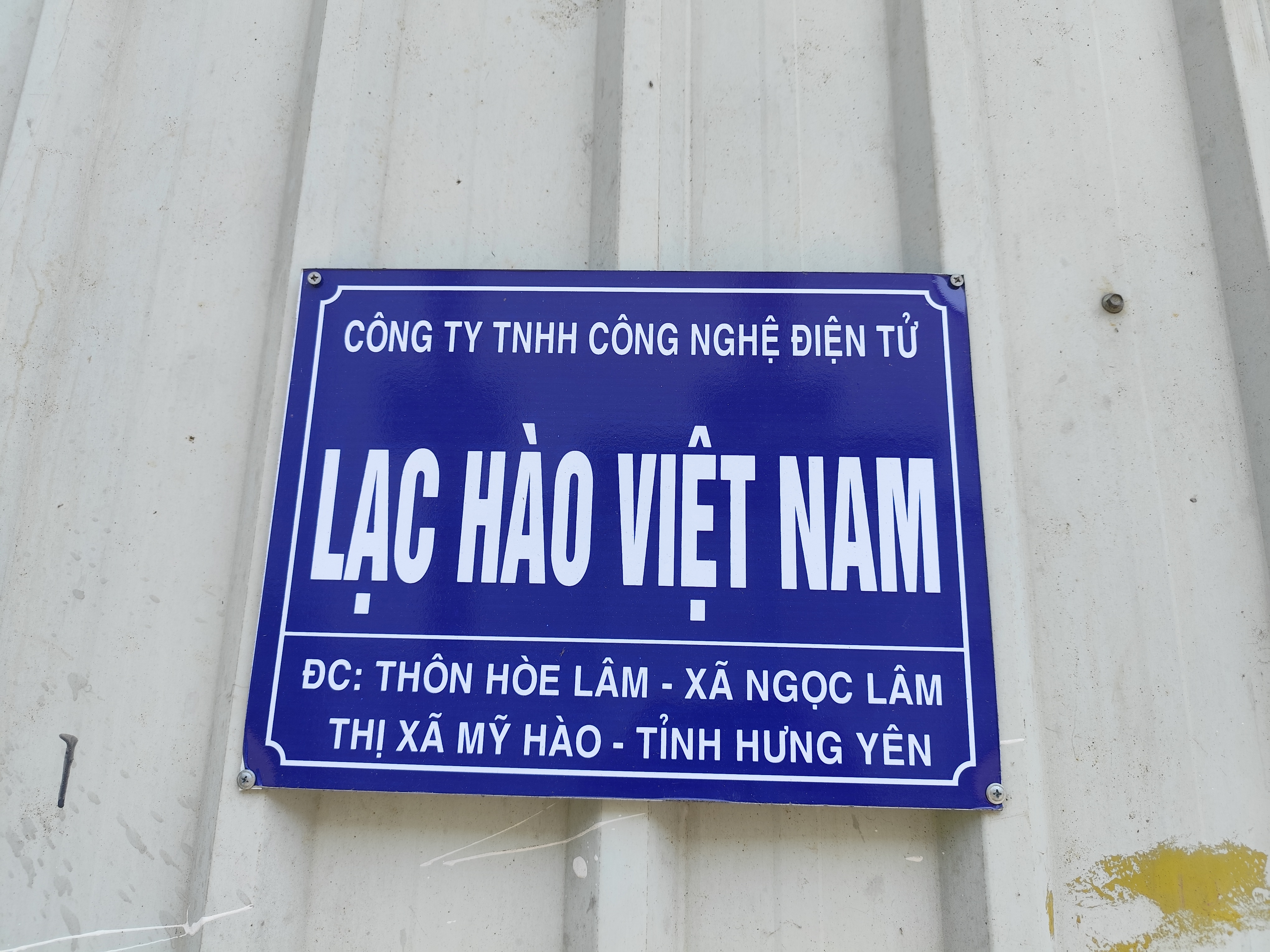 Company sign.jpg